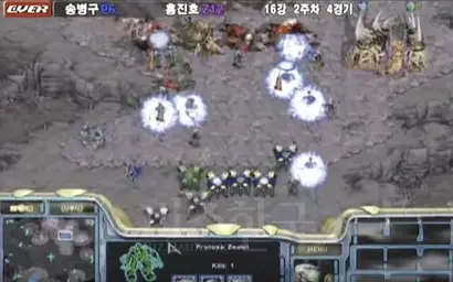 속도 업그레이드가 되지 않은 채 돌진해 산화한 질럿들. 사진=유튜브 채널 HIN 캡처