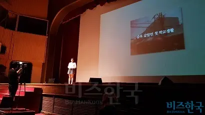 망치7에 참가한 TBWA 주니어보드 대학생들은 자신과 관련한 다양한 주제로 7분간 스피치를 했다. 사진=봉성창 기자