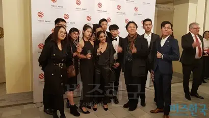 이날 행사장에는 중화권 수상자들이 대거 초청돼 달라진 동양의 디자인 위상을 실감케 했다. 사진=봉성창 기자