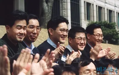 2001년 신임임원교육에 참석한 이재용 당시 상무보. 정현호 사장 역시 같은 해 임원이 됐다. 사진=비즈한국DB