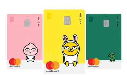 카카오뱅크 체크카드 결제오류가 또 다시 발생했다. 하지만 카카오뱅크 측은 아무런 입장도 밝히지 않고 있다. 사진=카카오뱅크 홈페이지