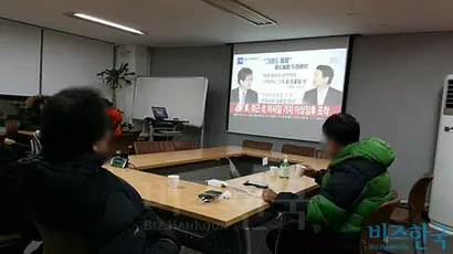 휴 서울이동노동자 서초 쉼터. 사진=김종용 인턴기자