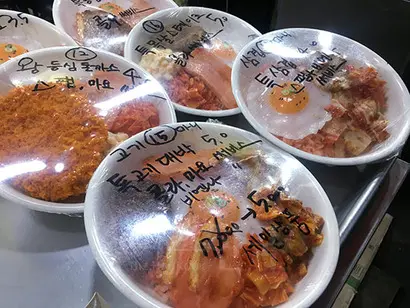 노량진 식당에서 파는 식사. 공시족에게는 밥 한 끼 값도 부담스럽다. 사진=박현광 인턴기자