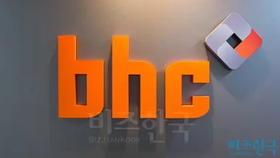 서울 송파구에 있는 BHC본사에 있는 BHC 현판. 사진=최준필 기자