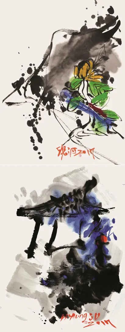 Drawing-盜(훔칠 도): 35×46cm 한지에 수묵담채 2017(위), 探道(탐도)-方(모 방): 35×45cm 한지에 수묵담채 2016.
