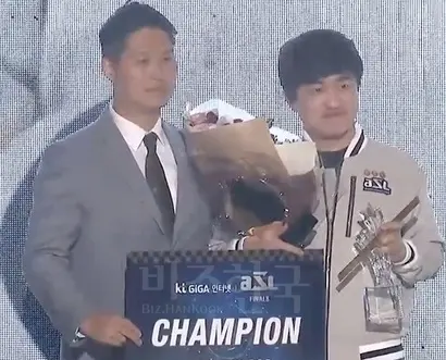 아프리카TV 스타리그에서 이영호가 또 우승했다. 사진=유튜브 이영호 채널 캡처