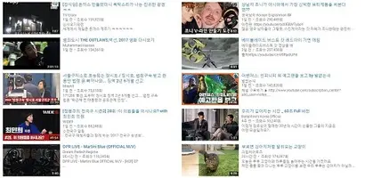 유튜브에 등록된 인기 채널. 출처=유튜브