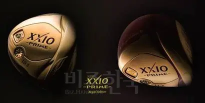 시니어 골퍼에게 최적화된 젝시오 프라임( XXIO PRIME) 모델.  사진=던롭코리아