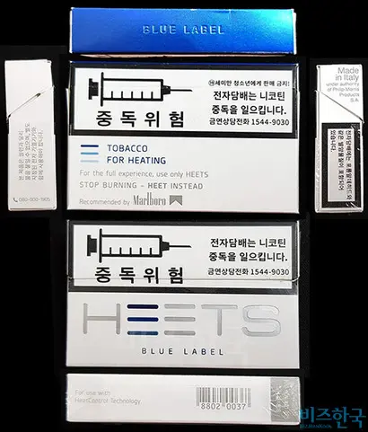 일반 담배와 달리 궐련형 전자담배 포장 어디에도 니코틴, 타르 함량이 표시되어 있지 않다. 사진=여다정 기자