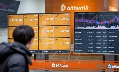 정부는 규제를 통한 암호화폐 거래소를 제도권에 편입시키는 것보다, 부분 폐쇄 혹은 전체 폐쇄안을 검토 중인것으로 알려졌다. 사진=임준선 기자