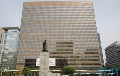교보생명 광화문 사옥. 사진=고성준 기자