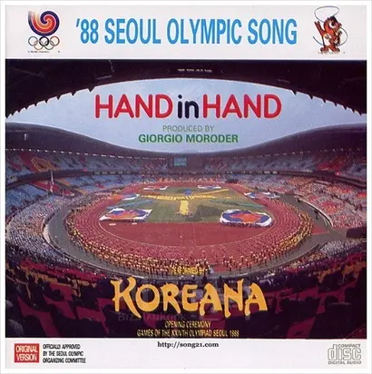 1988년 올림픽 주제가 ‘핸드 인 핸드(Hand In Hand)’. 세계적인 프로듀서 조르조 모르더의 이름이 강조되어 있다.
