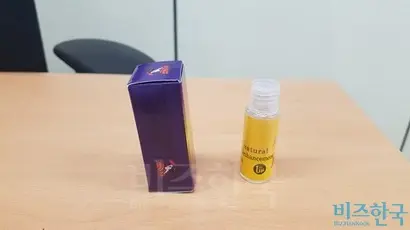 T 사이트를 통해 구매한 여성흥분제. 사진=박형민 기자