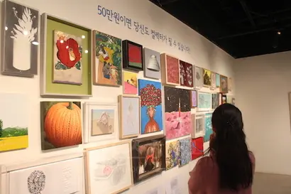 ‘50만 원이면 당신도 컬렉터가 될 수 있습니다!’ 코너에서는 50만 원으로 작가의 작품을 살 수 있다. 사진=박현광 기자