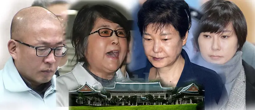 10일 박근혜 전 대통령의 탄핵 1년을 맞았지만, 국정농단 관련 법인들은 대부분 청산되지 않은 상태다. 사진=비즈한국DB