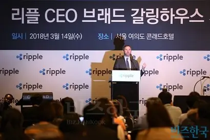 브래드 갈링하우스 리플 CEO가 기자들의 질문을 받고 있다. 사진=박은숙 기자