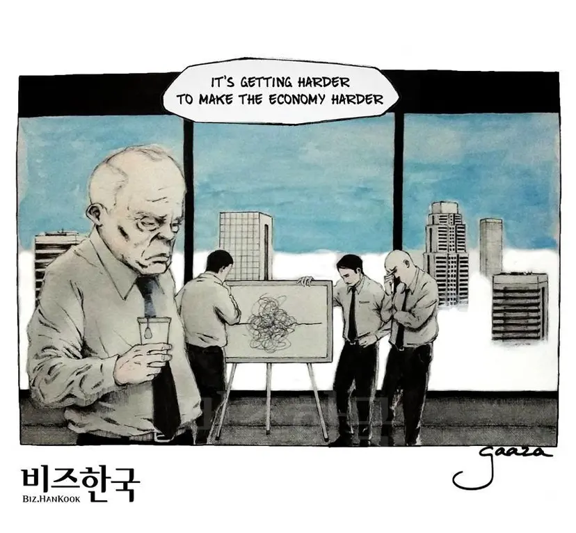 Our toy. 그림=Ezequiel Gaaza