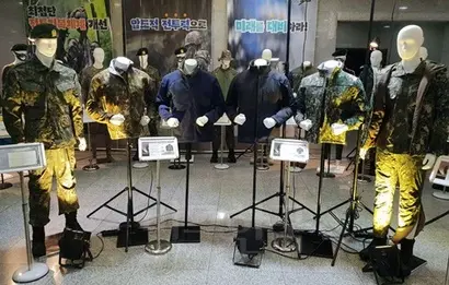 워리어 플랫폼 전시회. 사진=22nd