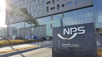 국민연금이 새 '자본시장 대통령' 선임을 앞두고 있다. 전북 전주시 국민연금공단. 사진=연합뉴스
