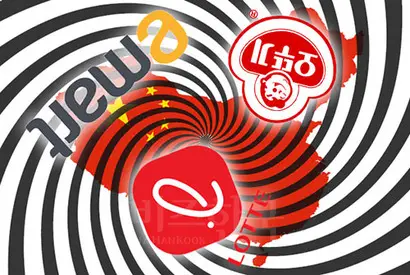 가파른 경제성장과 당국의 내수 강화 정책으로 희망의 땅으로 여겨졌던 중국시장에서 한국 기업들이 연달아 고배를 마시고 있다. 이미지=비즈한국 DB