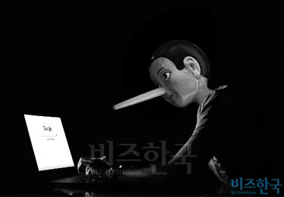 최근 소액 보험사기가 늘고있다. 보험사기로 인한 보험사 손실은 보험금 인상으로 이어질 수 있어 개인의 일탈로만 봐서는 안된다는 지적이 나온다. 그래픽=김상연 기자