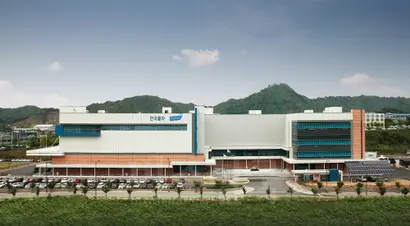 한국콜마 관정공장 전경. 사진=한국콜마