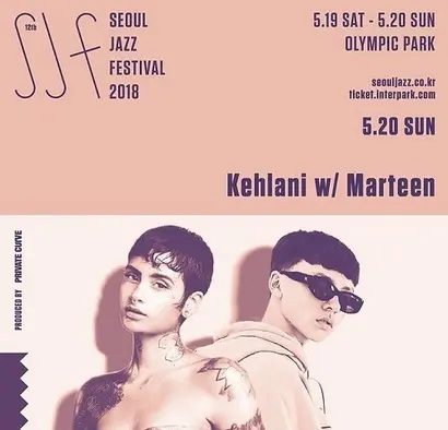켈라니는 올해 서울재즈페스티벌(http://www.seouljazz.co.kr/ticket)에 참가한다. 사진=프라이킷커브 제공