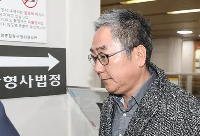 지난해 3월 8일 이동수 전 KT 전무가 서울 서초구 서울중앙지법에서 열린 광고감독 차은택 씨 속행공판에 증인으로 출석했다. 사진=연합뉴스