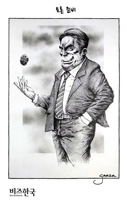 그림=Ezequiel Gaaza
