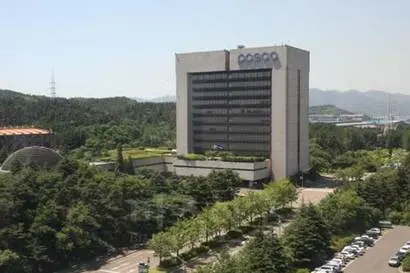 경북 포항시 남구 괴동동에 위치한 포스코 본사 사옥. 사진=포스코