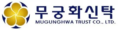 무궁화신탁은 이명박 정부 시절인 2009년 금융투자업을 인가 받았다. 무궁화신탁은 2016년 하림그룹이 양재동 파이시티 부지를 인수할 때 공개매각을 진행한 곳이기도 하다.