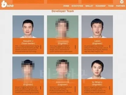 빗썸 개발자가 팝체인 개발에 참여했다는 사실이 드러났다. 사실상 빗썸이 팝체인을 만든 것 아니냐는 의혹이 제기되는 부분이다. 사진=빗썸 홈페이지 캡처