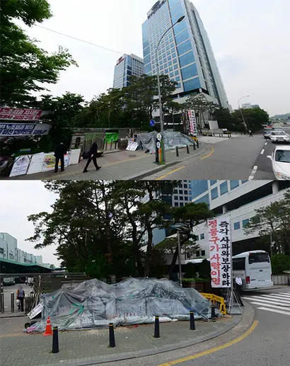 현대자동차 사옥 앞 천막농성 현장. 사진=다음 로드뷰 캡처