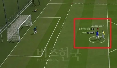 전작에서는 초보들도 금방 적응할 수 있는 쉬운 수비 시스템을 채택한 반면, 피파온라인4에서는 어느 정도 연습이 필요한 수비 시스템으로 변경돼 이용자들이 적응에 어려움을 겪고 있다. 사진=피파온라인4 캡처
