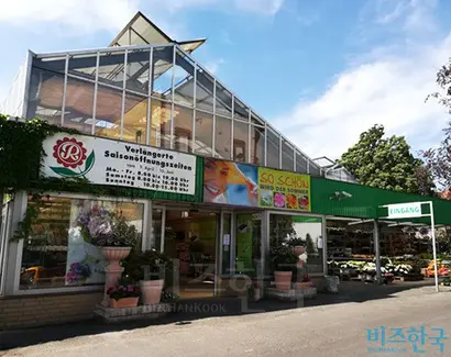 가드닝이 일상화된 독일에는 화원이나 가드닝 전문점이 곳곳에 즐비하다. 사진=박진영 제공