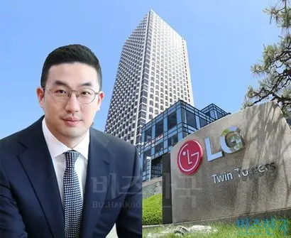 29일 선임된 구광모 (주)LG 대표이사 회장과 여의도에 위치한 LG트윈타워. 사진=LG그룹·박은숙 기자