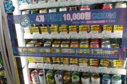 편의점이나 마트에서 4캔 만 원짜리 맥주를 찾는 이유는 이곳에서는 ‘비용형 예산’이 적용되기 때문이다.