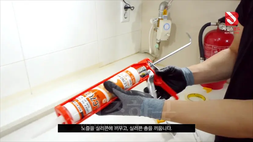 실생활에서 유용하게 쓰이는 DIY 정보도 유튜브에서 쉽게 찾을 수 있다. 사진=유튜브 채널 ‘제임스 본드’