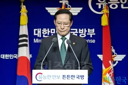 문재인 정부 출범과 함께 송영무 국방부 장관이 취임하면서 철매-Ⅱ 성능개량형 양산에 노란불이 켜졌다. 사진=임준선 기자