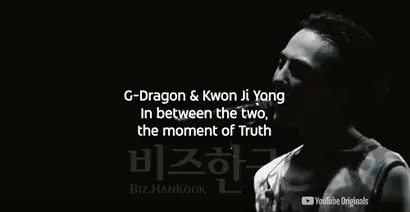 유튜브는 유료 서비스인 유튜브 프리미엄을 통해 지드래곤이 출연하는 다큐멘터리를 공개한다고 밝혔다. 유튜브 국내 첫 오리지널 콘텐츠다. 사진=유튜브 오리지널 캡처