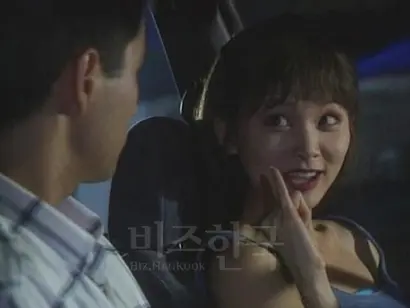 금수저 아가씨 하석란(박상아). 사진=드라마 캡처
