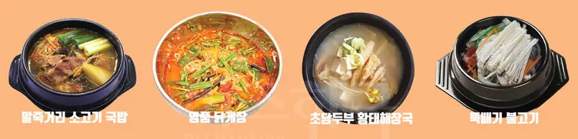 사진=한국도로공사 제공