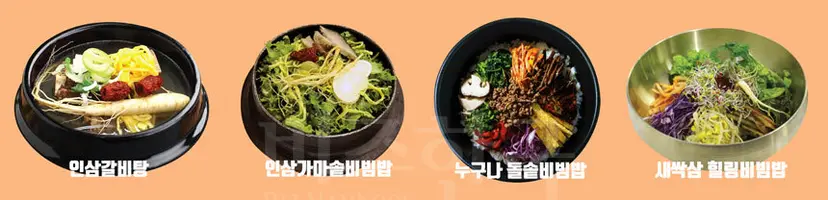 사진=한국도로공사 제공