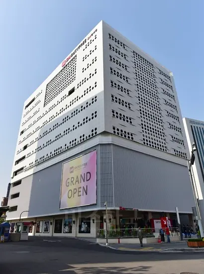 하나투어 본사 전경. 사진=하나투어 제공