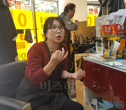 탑골공원에서 23년째 이발소를 운영 중인 조애정 씨. 사진=차형조 인턴기자