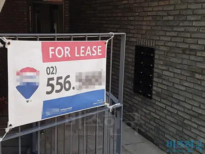 미군 이전은 일부 주택 임대 시장에 영향을 미쳤다. 사진=천재상 인턴기자