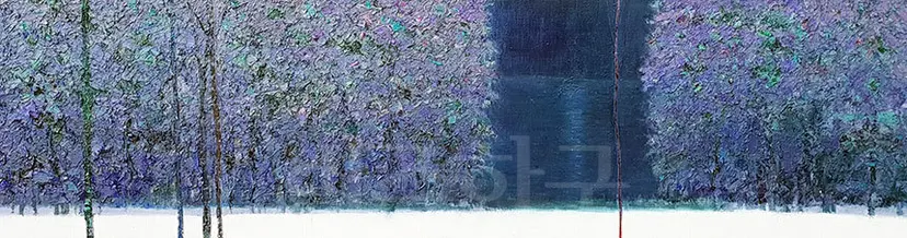 숲이야기: 91x27cm 혼합재료 2018