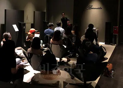 독서모임 사교클럽 트레바리의 청음회. 사진=트레바리 페이스북