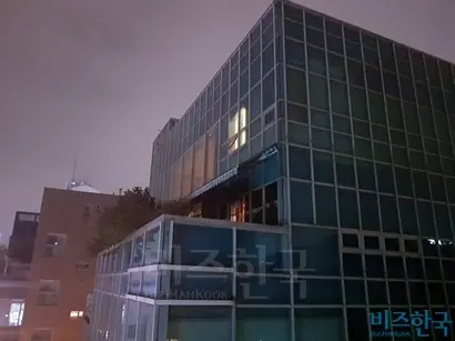 서울지방국세청 강남세무서가 최순실 씨 소유의 강남 M 빌딩과 부지를 압류했다. 사진=유시혁 기자