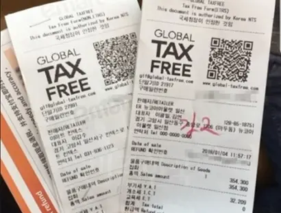 택스 리펀드를 받기 위해서는 환불사업자의 가맹점에서 쇼핑을 한 후 영수증과 함께 환급전표를 받아 공항 세관에서 반출확인도장을 받아야 한다. ​2016년부터 ​매장에서 바로 환급이 가능한 즉시환급제도도 시행되고 있지만 이용율은 낮은 편이다. 사진=독자 제공​